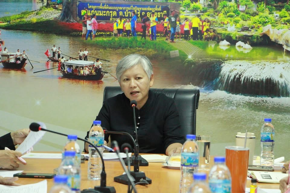 สำนักงานพัฒนาชุมชนจังหวัดอุทัยธานีประชุมผู้บริหารงานพัฒนาชุมชน และนักวิชาการพัฒนาชุมชนจังหวัดอุทัยธานี ครั้งที่ 10/2568