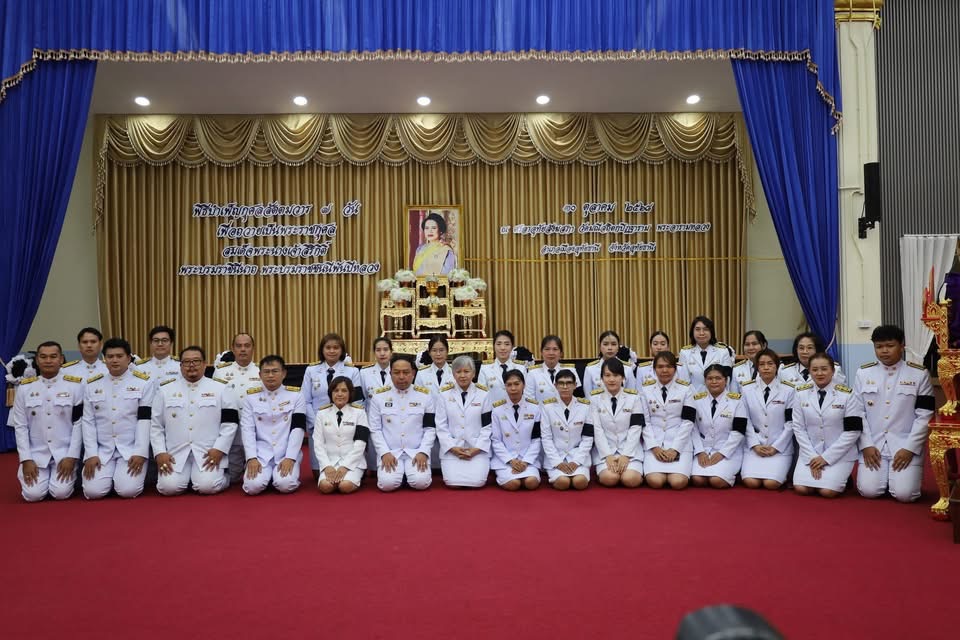 กิจกรรมสวดมนต์ฯ