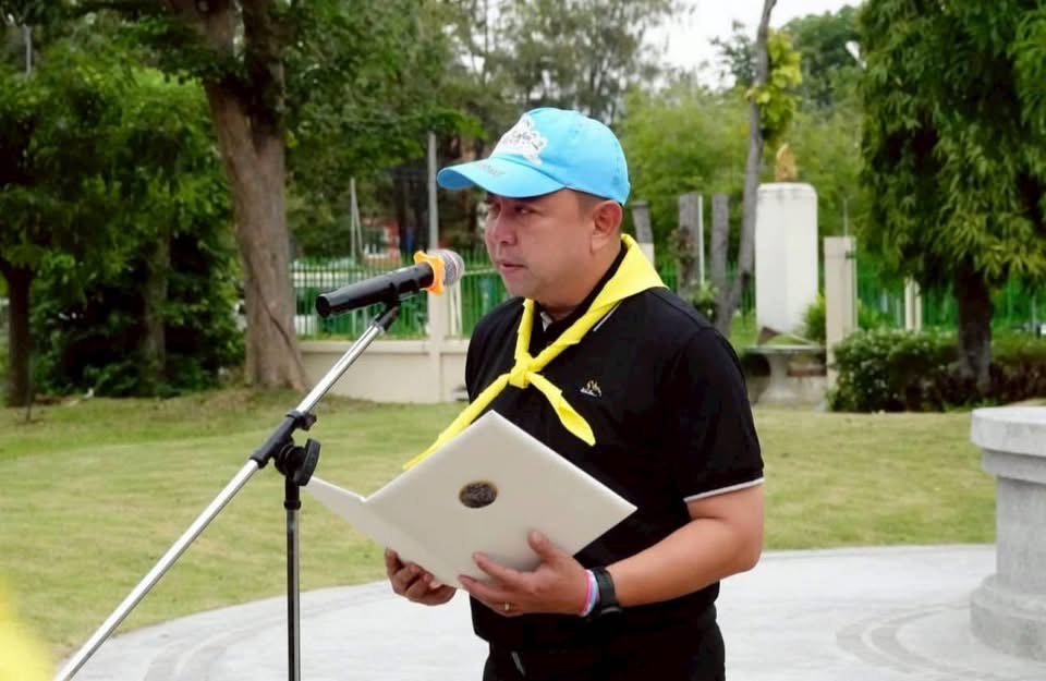  สำนักงานพัฒนาชุมชนจังหวัดอุทัยธานี ร่วมกิจกรรมจิตอาสา “รวมพลังแห่งความภักดี” เพื่อถวายเป็นพระราชกุศลแด่ สมเด็จพระนางเจ้าสิริกิติ์ พระบรมราชินีนาถ พระบรมราชชนนีพันปีหลวง 