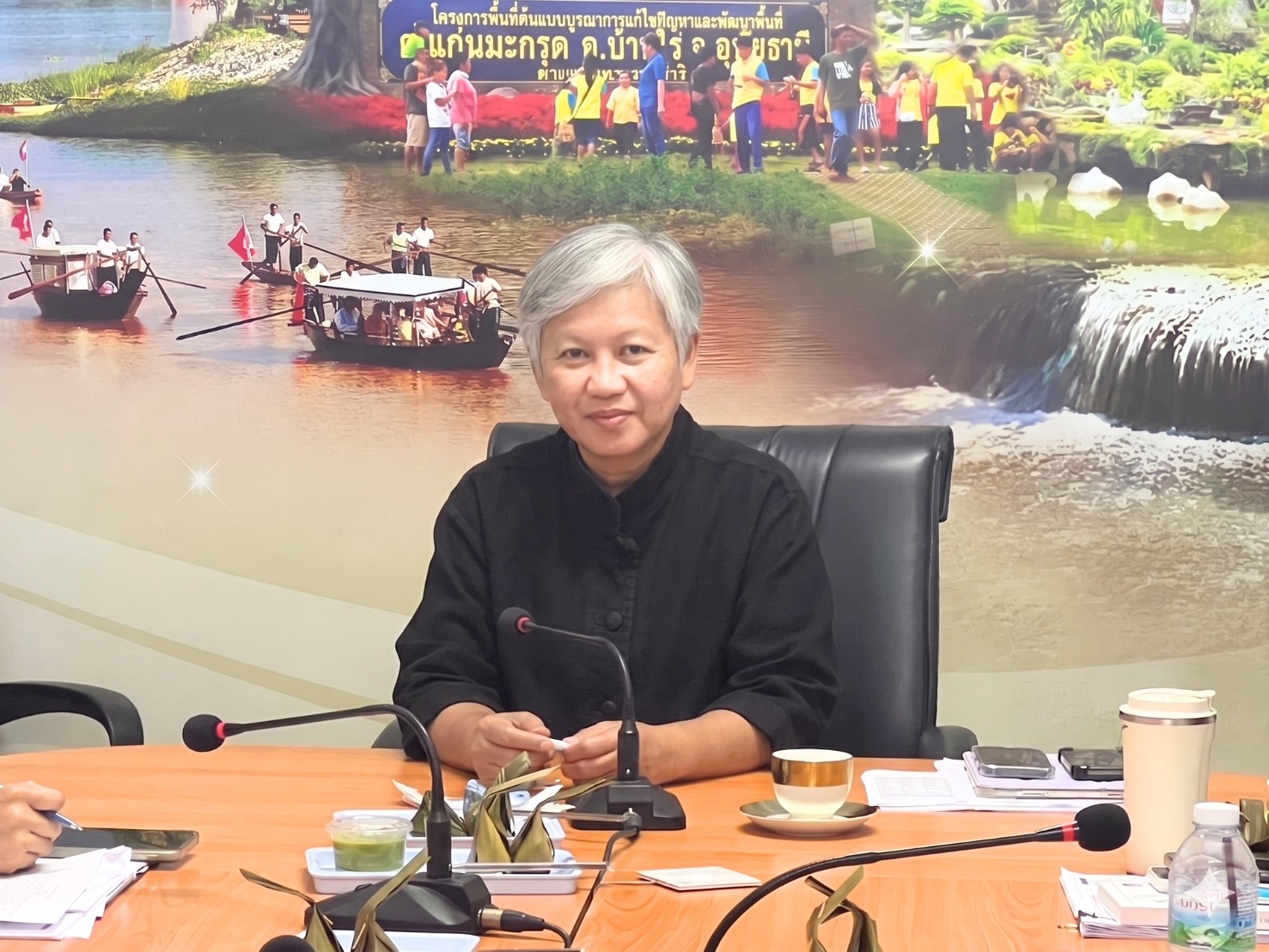 ประชุมผู้บริหารงานพัฒนาชุมชน และนักวิชาการพัฒนาชุมชนจังหวัดอุทัยธานี 